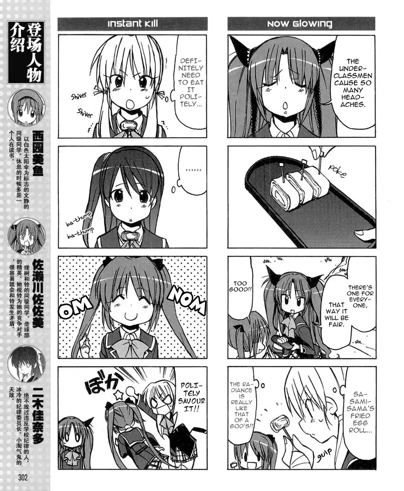 Little Busters! The 4-Koma Chapter 30 7